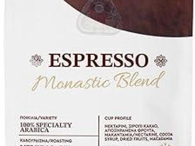 Καφές από το Άγιο Όρος