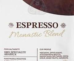 Καφές από το Άγιο Όρος