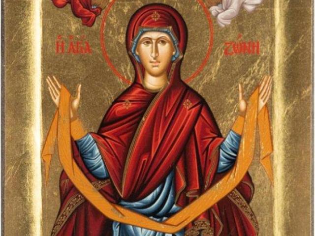 Παναγία Ζώνη, Μονή Βατοπεδίου.