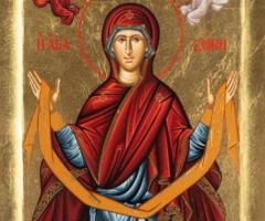 Παναγία Ζώνη, Μονή Βατοπεδίου.